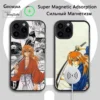 R-Rurouni Kenshin Phone Case For iPhone 16e,16,15,14,13,12,11,Plus,Pro,Max,Mini Magsafe Magnetic Wireless Charging